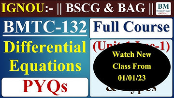 BMTC 132 Previous Year Question Paper (Dec, 2020) ||  Differential Equations || IGNOU Exam 2022.
