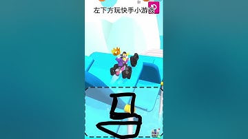 Run Race 3D 😂😂😂 Gameplay walkthrough Android-IOS All Levels #137