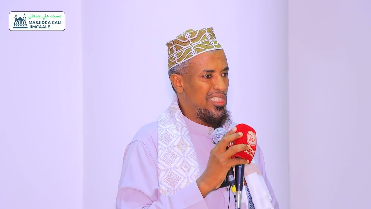 Maalinta 2-aad Siminaarka tababarka acmaasha xajka & cumrada || Sh maxamuud sh ibraahiim suuley AHX.