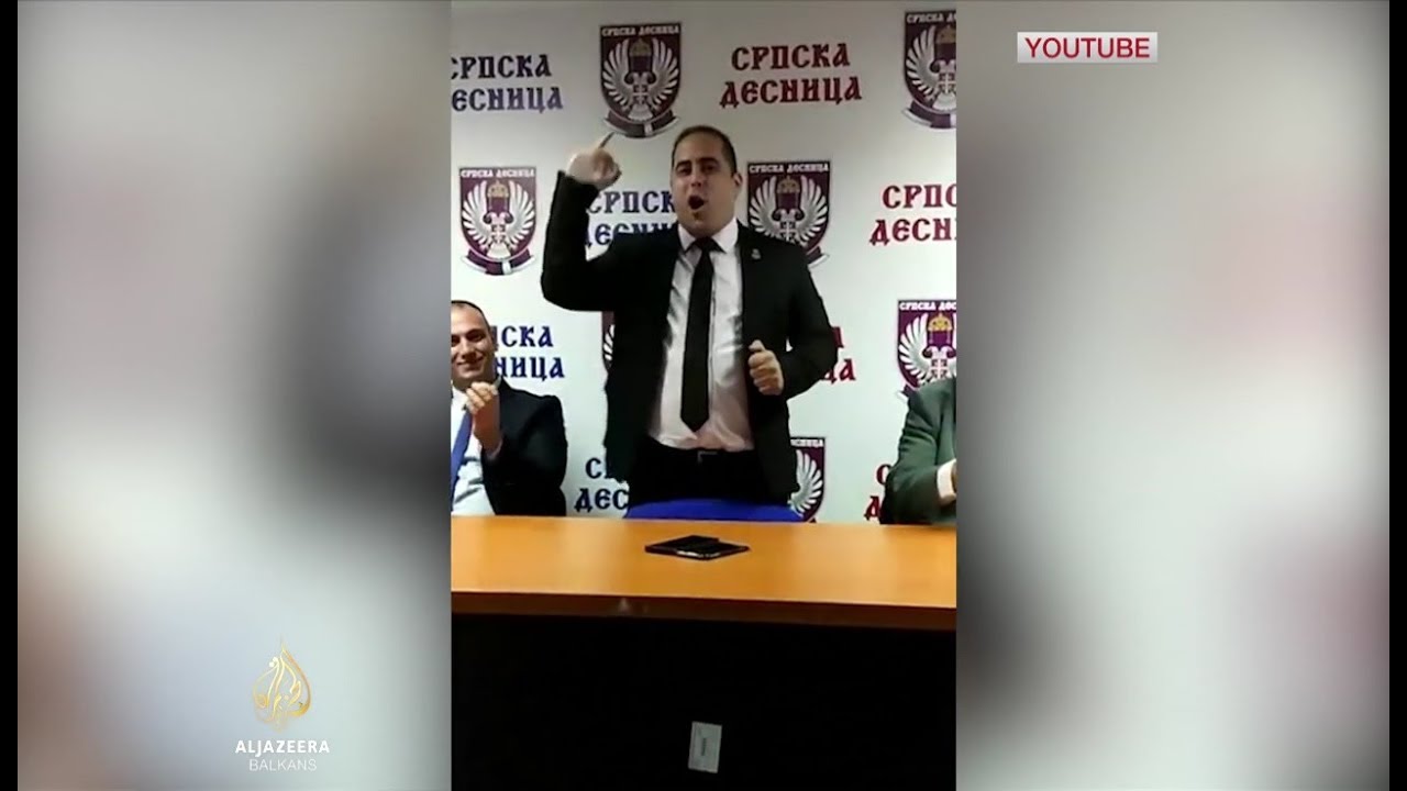 هل يزعج التطرف القومي صربيا؟