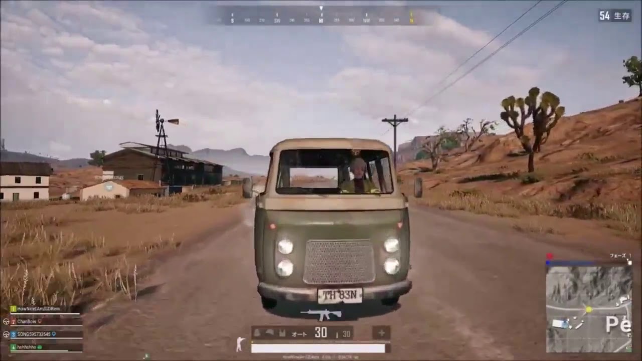 PUBG 轢かれクリップ