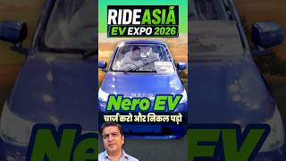 NERO EV चार्ज करो और निकल पड़ो_REEL