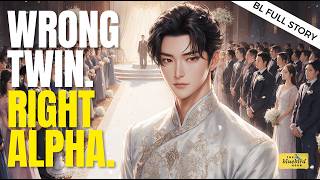The Powerful Alpha Married Me Instead of My Twin Brother | BL Audiobook #omegaverse
