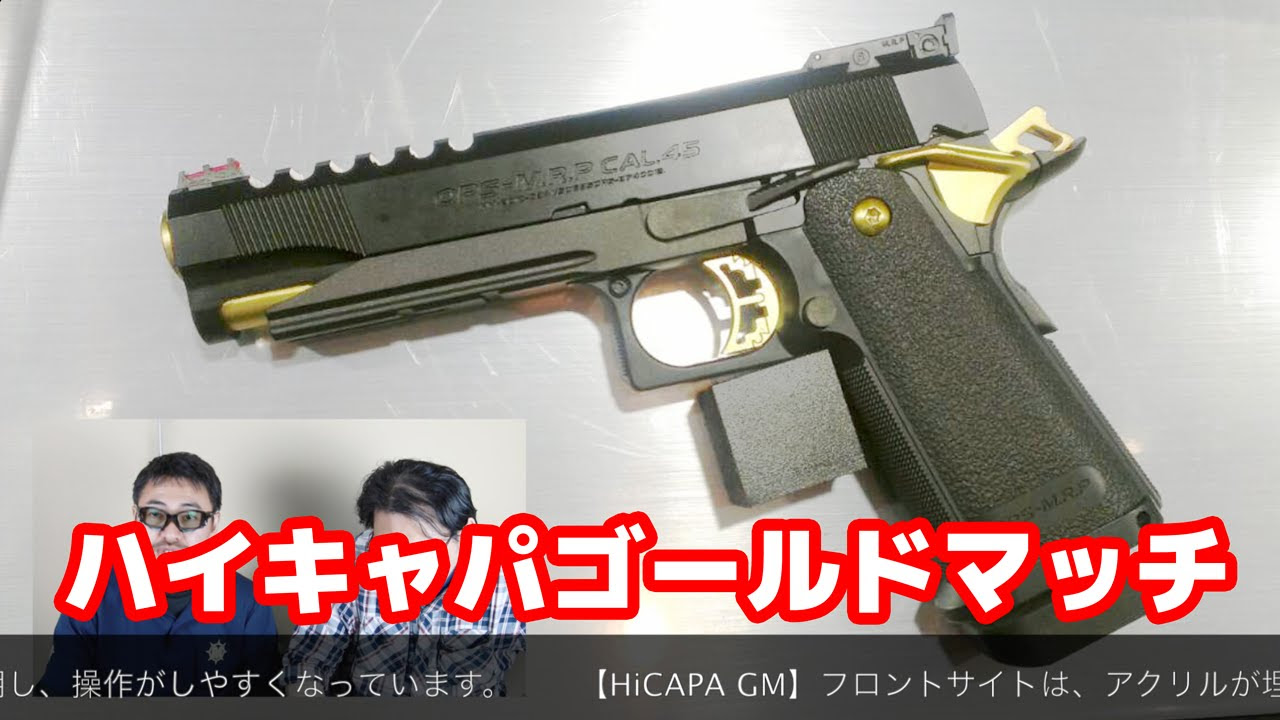 hq720.jpg?sqp=-