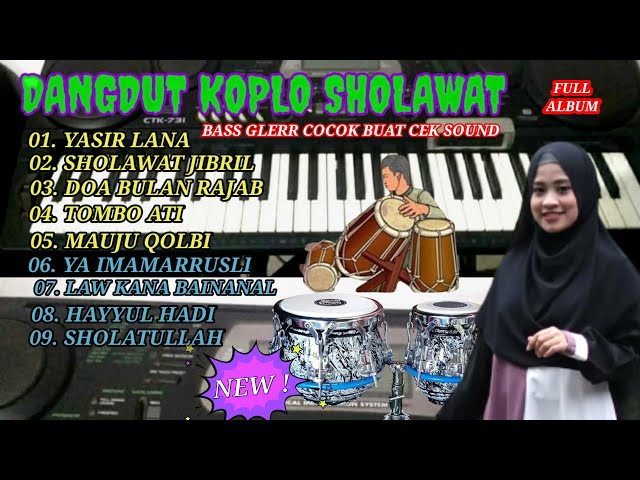 🔴 YASIR LANA - SHOLAWAT DANGDUT KOPLO KENDANG RAMPAK TERBARU 2023 class=