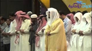 [ وبرزوا لله الواحد القهار ] الشيخ د. ياسر الدوسري يعود إلى ابداعه في عشائية عراقية