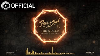 Blade amp Soul OST The WorldDisc 2  22 회랑인 Wolf Clan