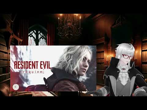 A Vampire Reacts to Resident Evil 9 Requiem Official Cinematic Reveal Trailer