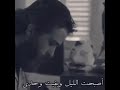 محمد جاويش اصبحت الليل وبقيت لوحدى اكسبلور