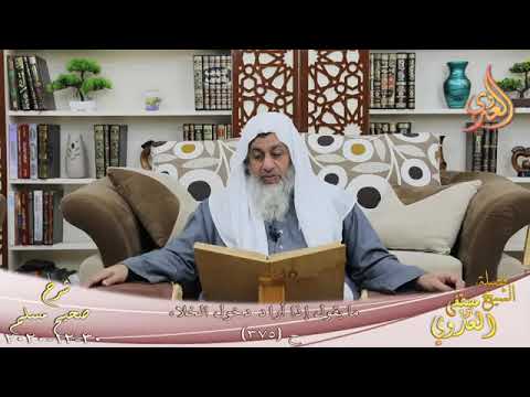 لفظة أن النبي ﷺ قرب إليه طعام فأكل ولم يمس ماء شاذة في صحيح مسلم الشيخ مصطفى العدوي