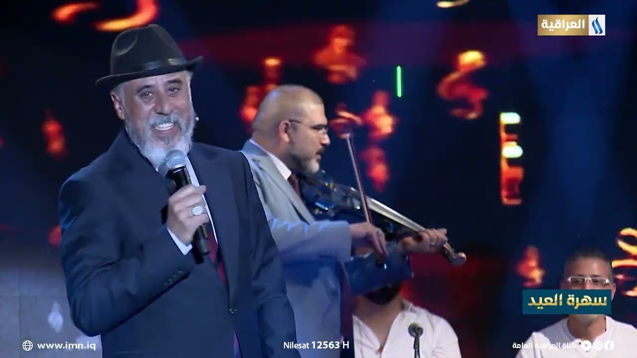 ابو عيون السود بصوت الفنان حاقظ العيبي | سهرة العيد مع احمد شكري