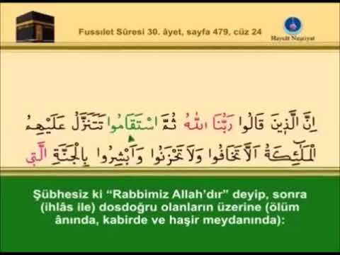 41- Fussılet Sûresi –Takipli ve Mealli  - İshak Danış