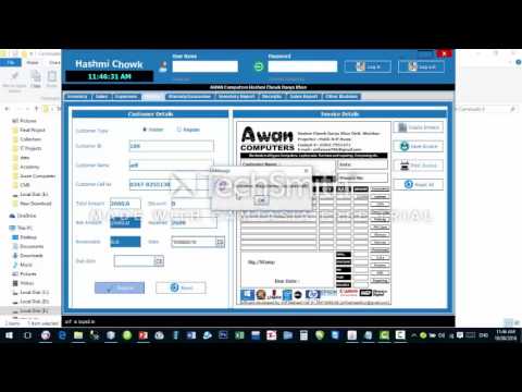 java accounts management system desktop application