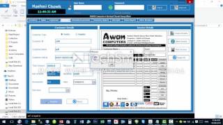 java accounts management system desktop application