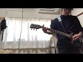 くるり虹(lead guitar)