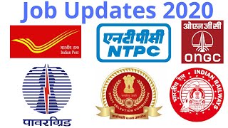 Latest Government Job 2020 | Job Vacancy in August 2020 | Employment News | Gtu Exam News Today