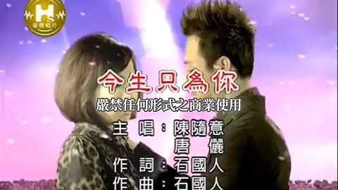 تحميل 金星歌詞mp4 Mp3