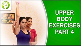 Upper Body Exercises Part 4