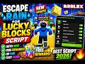 Escape Rain For Lucky Blocks Script Roblox | Instant Get Divine, OG (2026)