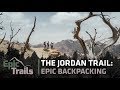 The Jordan Trail | An Epic Backpacking Trail