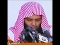 الشيخ خالد الراشد موعيظ مؤثرة بعنوان أبشر بخير يوم مر عليك منذ ولدتك أمك من عند الله 
