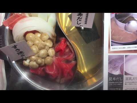 クックドア しゃぶ菜 ららぽーとtokyo bayの投稿動画 しゃぶ菜 クックドア しゃぶ菜 ららぽーとtokyo bayの投稿動画 しゃぶ菜