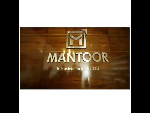 NANDAN SERENITY VELIMELA I Mantoor Infrastructure Pvt Ltd I +91 63024 59789 - video from Mantoor