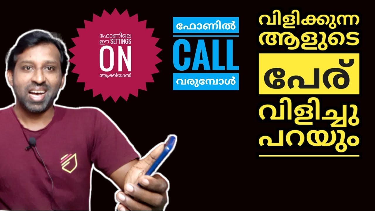CALL SETTINGS Phone Settings On Call Call