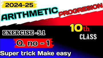 Arithmetic progression class 10th EX 5.1 question 1 ||NCERT CBSE