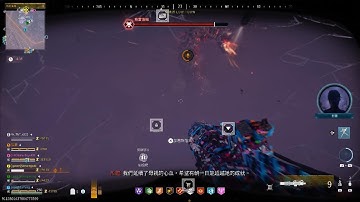 4K-Call of Duty MW3 MWZ Zombies Red Worm and Second Dark Aether決勝時刻現代戰爭3殭屍模式紅蟲和第二黑暗乙太門