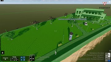 [Урок Lumion] Ситуационное меню. Базовые функции