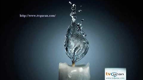 Surat Maryam - سورة مريم Part 1