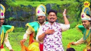 Tonpa - Premane Mithich Ghete Kaay | तु माझी सोनु मी तुझा जाणू | Amar Fatkare VS Devendra Ziman |