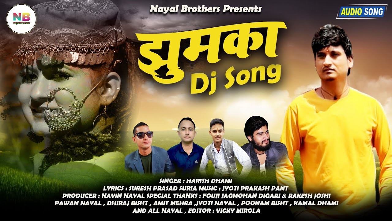 Jhumka || O Chori Kamla || Harish Dhami !! New Kumaoni Song 