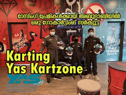 Yas Kartzone -