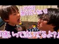 妹に素直に「ごめんね」が言えない3歳息子への叱り方を変えてみた結果…