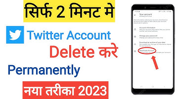 How to delete twitter account permanently | Twitter account delete kaise kare