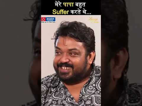 मेरे पापा बहुत Suffer करते थे... - Faisal Malik - #ZindagiWithRicha