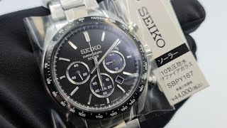 Seiko Selection Solar Chronograph Black Dial JDM Exclusive SBPY167 - YouTube