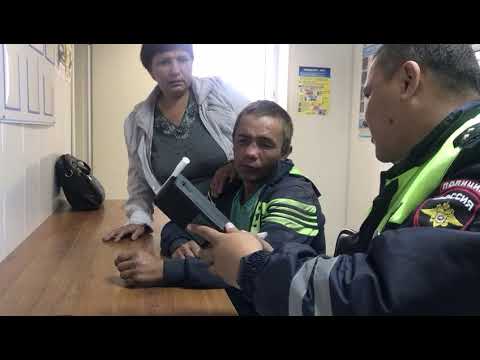 Согласны продуть алкотестер? Нет! Шлёп