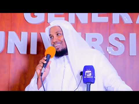كلمة مختصرة عن المركز أبي عمرو الداني للإقراء والإجازة بالسند القراءات العشر