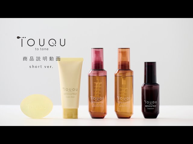 アジュバン トークトゥトーン ナノバブル バランシングローション 化粧液 TOUQU to tone / TOUQU to tone ナノバブル バランシング