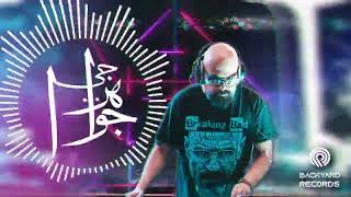 Ahmad Saad ft Jawahr-G - Wassa3 Wassa3 (Remix)  | أحمد سعد ft جواهرجي | Resimi