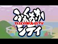 第1話「Vtuberにボクはなる!」