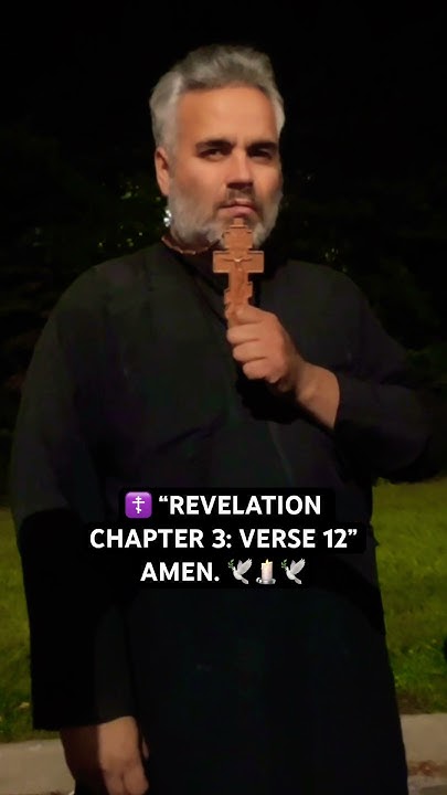 REVELATION CHAPTER 3 VERSE 12 AMEN YouTube revelation-chapter-3-verse-12-amen-youtube