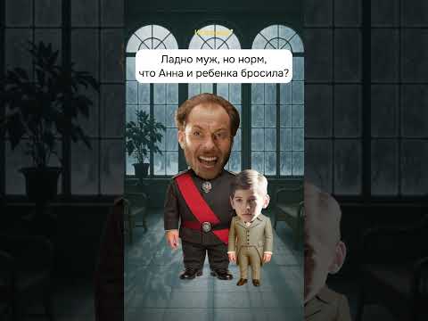 Животные Вытворяют Нечто Странное и Ненормальное