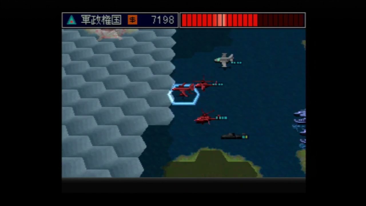 PS】 グローバルフォース 新・戦闘国家 攻略 その34 - YouTube