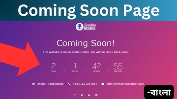 How to make a coming soon page on a WordPress website | website offline free | maintenance mode.