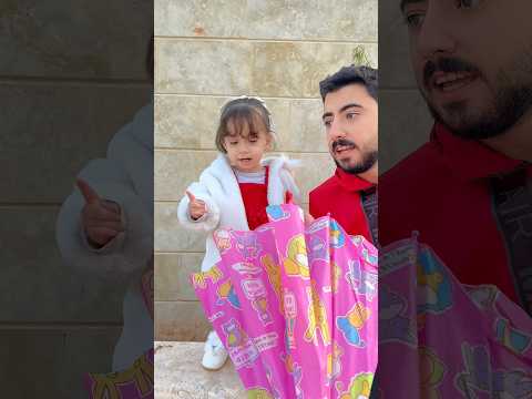 سوسو بدك مظلة زهرية لا لا
