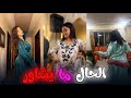 Morrocan Dance Chaabi 
